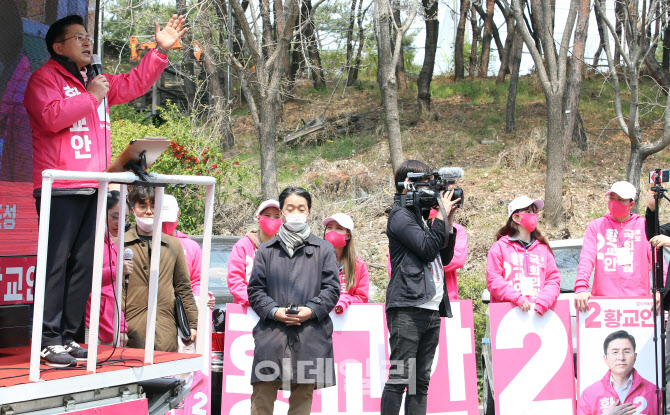 창신동 선거 유세하는 황교안 미래통합당 후보                                                                                                                                                       
