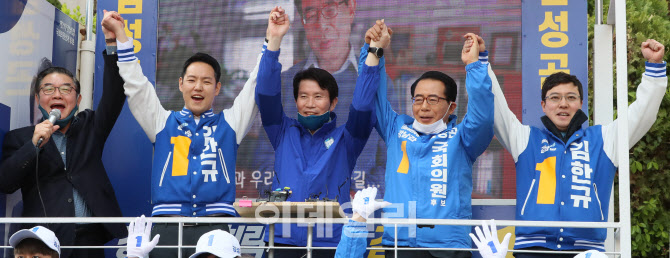 [포토]강남구의 승리가 절실한 더불어민주당