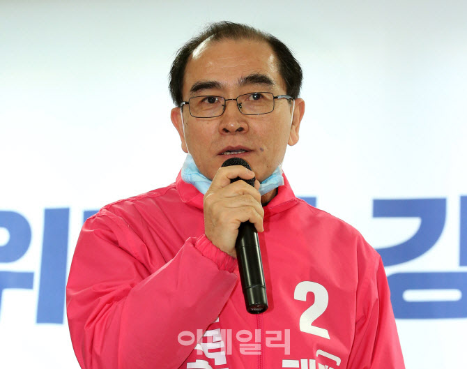 태영호 "北보다 미사일 많이 쏴? 도종환 국가 정체성 의심"