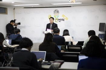 대선 때 야당 사찰한 기무사, "文캠프 국정원 개혁안"