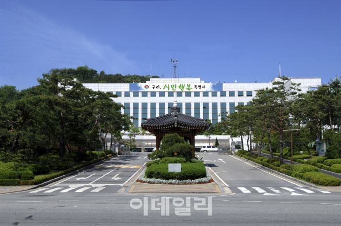 구리시, 5월 15일 개최예정 '유채꽃축제' 취소