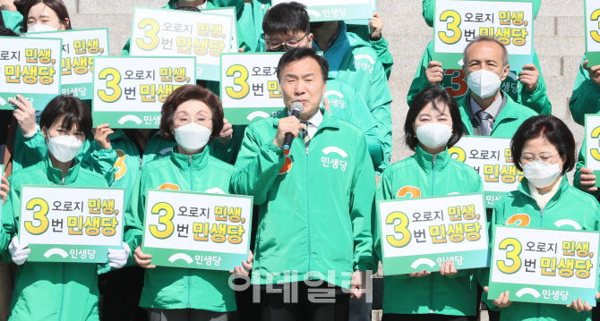 [포토]손학규 상임선대위원장, 결의대회에서 발언
