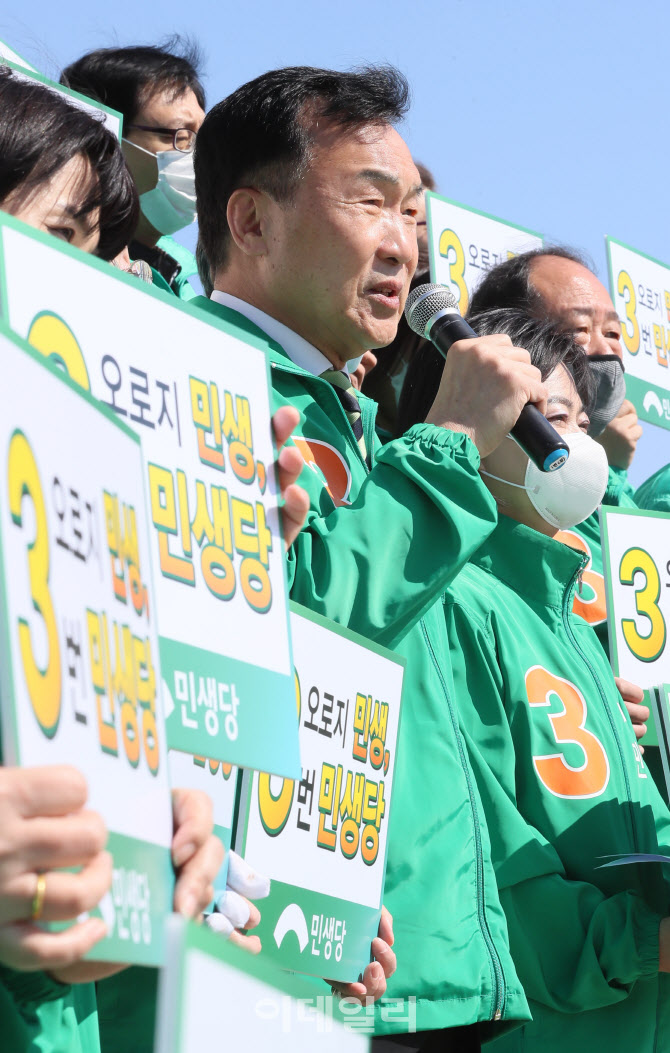 [포토]손학규, 재난극복수당 수용하라
