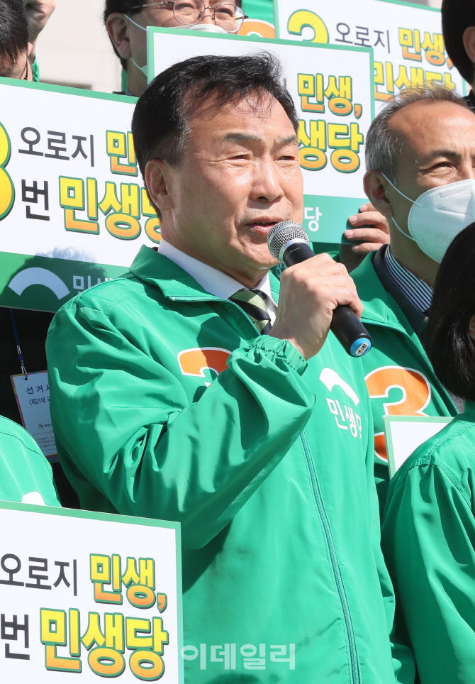 [포토]발언하는 손학규 민생당 상임선대위원장