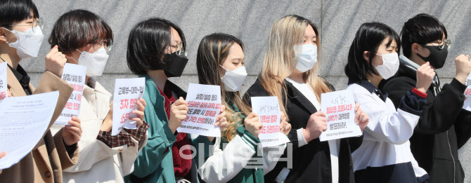 [포토]재난시국선언 기자회견 갖는 이화여대 총학생회