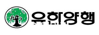 유한양행, 역대 최대 기술료 수취…항암제 수출효과 '톡톡'