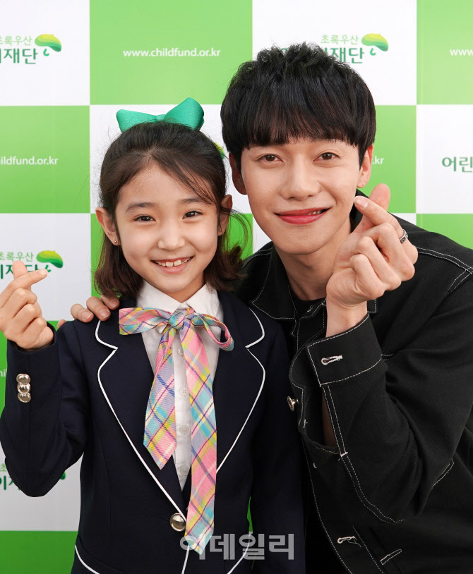 [포토] 초록우산 히어로 위촉된 이대원