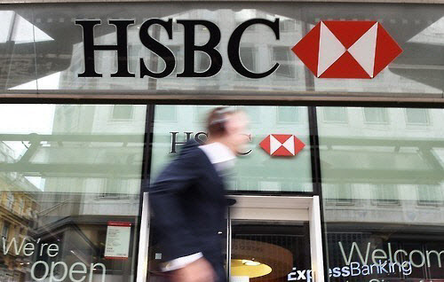 주주배당 중단한 HSBC, 이번엔 임원 성과급 취소