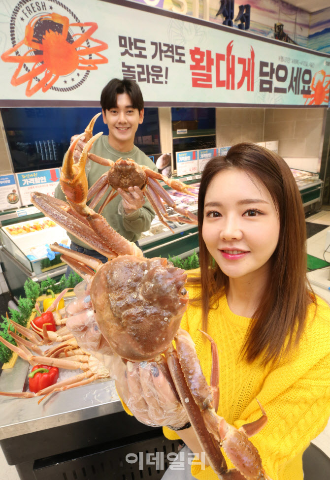 맛도 가격도 놀라운 활 대게 담으세요                                                                                                                                                               