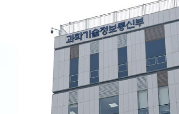 기업·학교 적합 원격 근무·교육 솔루션 간단히 찾는다