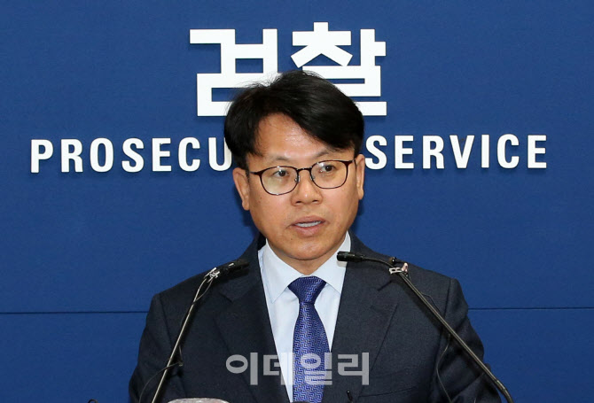 [포토]檢, 성착취 영상물 주범 무기징역 구형 방침..처벌기준 강화