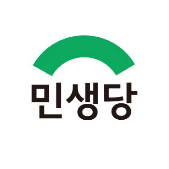 "병사 월급 90만원으로 인상"…민생당, 삼삼한 청년 공약 공개