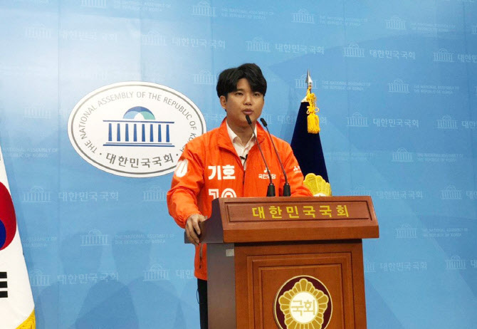 국민의당 김근태 "'음원순위 조작' 업체 고발…증거 담았다"