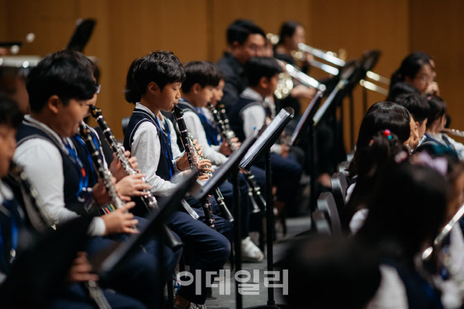 '서울생활예술오케스트라축제' 공모