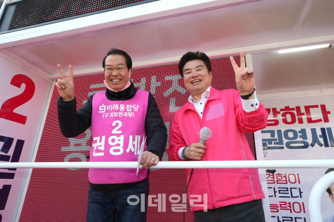 권영세 후보-원유철 대표, 2번을 선택해주세요                                                                                                                                                       