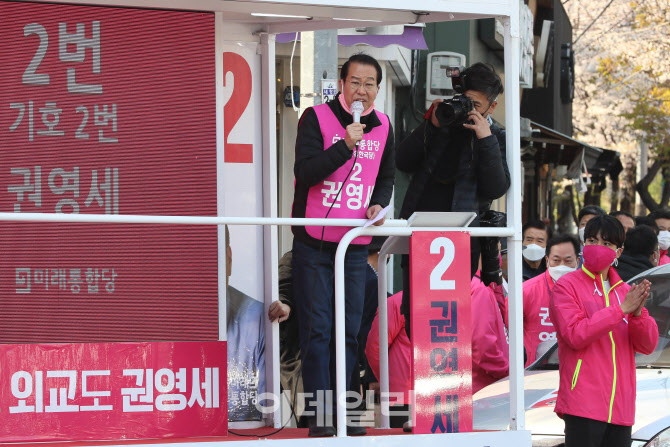 지지 호소하는 권영세 용산구 후보                                                                                                                                                                  