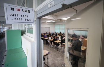 선임병 부탁에 수능 대리시험…서울시교육청, 경찰에 수사 의뢰