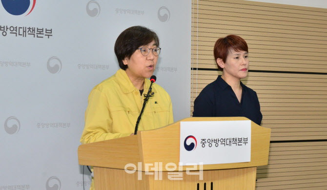 평택 와인바 1명 추가 확진…총 18명