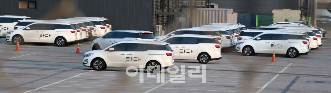 '갈곳 잃은 타다'                                                                                                                                                                        