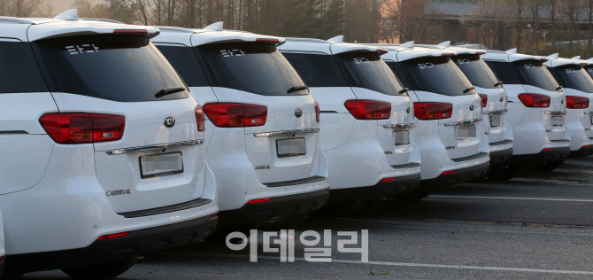 '멈춰선 타다 차량들'                                                                                                                                                                    