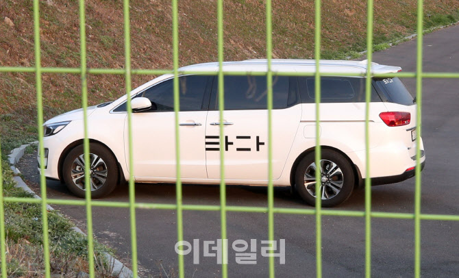 타다, 내일부터 영업중단···갈 곳 잃은 차량들                                                                                                                                                    