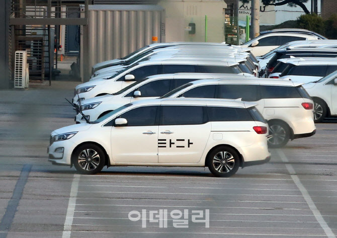 '타다 베이직' 내일부터 중단                                                                                                                                                             