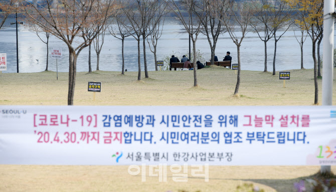 "이번주에도 여의도 윤중로 안가요”.. 인근 17개 버스노선 우회 운행                                                                                                                            