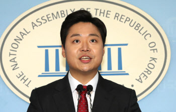 통합당 "이낙연 아들, n번방과 상관없어"