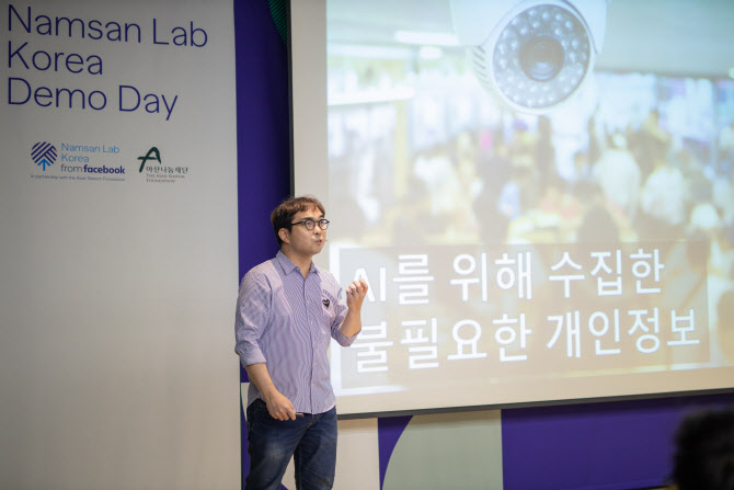 [권오석의 ☆스타트업]김태훈 딥핑소스 대표 "AI용 익명화 기술로 보안분야 공략"