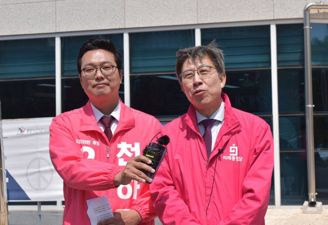 박형준 "무릎꿇고 읍소하겠다, 친문패권 나라만은 막아달라"