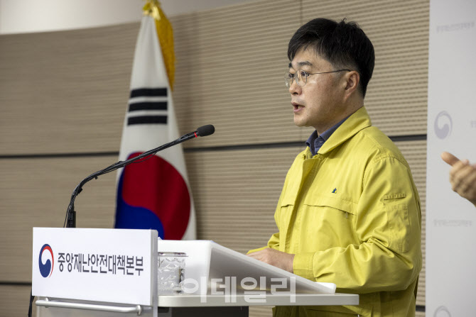 신규 환자 전주보다 40% 감소…사회적 거리 두기 성과