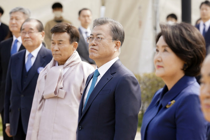 [포토] 문재인 대통령, 제101주년 대한민국임시정부 수립 기념식 참석