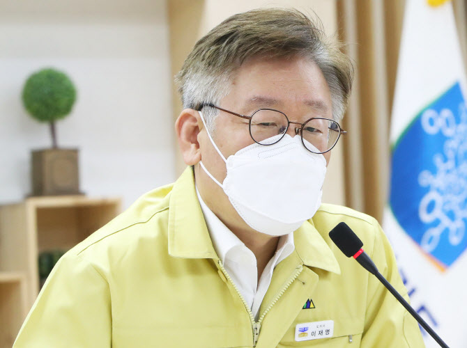 이재명, '공공앱 반대' 安에 "마라톤 대신 배달통 들고 뛰라"