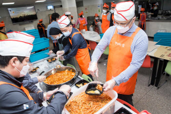 한국토요타, 노숙인지원 시설에 3천만원 기부