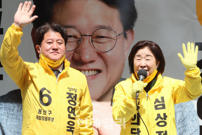 [포토]심상정 정의당 대표, "정연욱 후보 국회로 보내주세요"