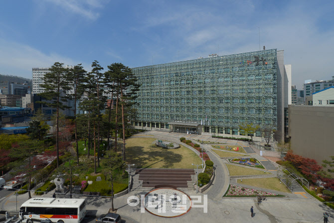 [동네방네]중구 "4월 법인지방소득세 잊지 마세요"