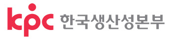 한국생산성본부, ‘2020 CEO 북클럽’ 참가자 모집