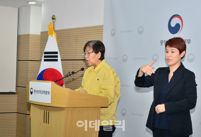 생활방역체계 전환 기준 깜깜이 환자 5%…최근 기준 적용