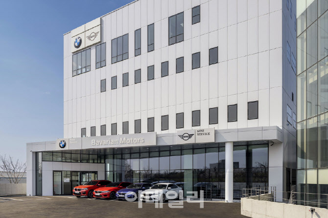 BMW, 고성능 브랜드 M 특화 서비스센터 개장