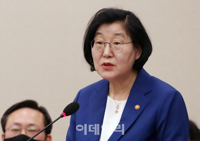 이정옥 "n번방 등 디지털 성범죄 양형기준 조속히 마련해야"