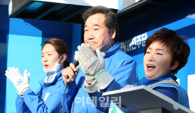 [포토]광진구 전혜숙-고민정 후보 지원 온 이낙연 상임공동선대위원장