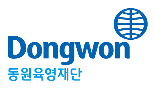 동원육영재단, 공익법인 투명성·안정성 평가서 2년 연속 만점