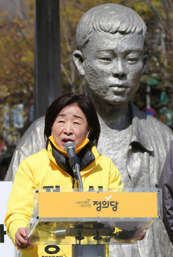 심상정 "꼼수 대신 원칙… '노무현·노회찬 정신' 되새겨야"