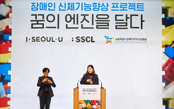 SSCL, 코로나19 확산방지를 위해…마스크와 살균소독제 지원