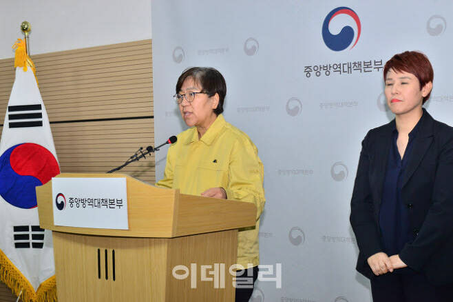 신천지 확진자 5000명 넘고 드러난 ‘31번’ 진짜 동선