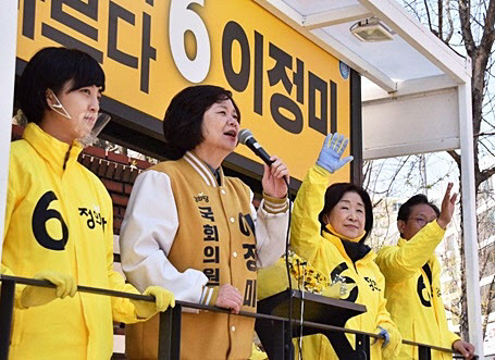 이정미 인천연수을 후보 "정의당, 더 큰 일꾼으로 키워달라"