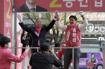 통합당 송한섭, 황희 후보 ‘허위사실 명예훼손’ 형사고발