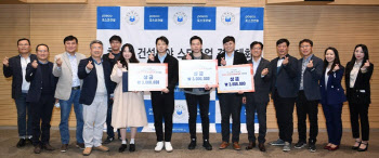 포스코건설, 건설분야 청년 창업지원 ‘성과’