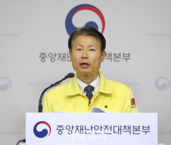 "갑갑해서 잠깐"…자가격리 무단이탈 231명