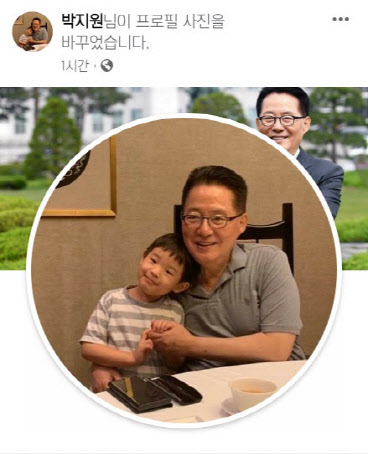 [무플방지]"목포엔 박지워니가 있응께" "태구민 뽑은 강남'력'"